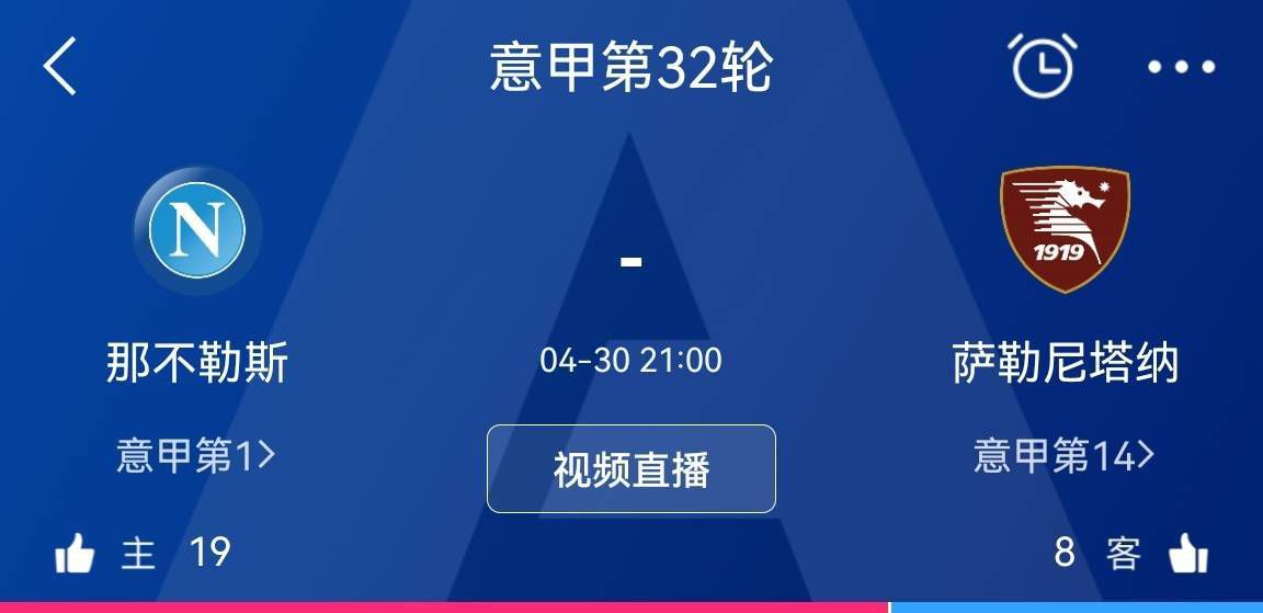 我很欣赏若塔，不过他此前也有浪费机会的场面。